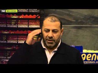 Şehrin Görünmeyen Yüzleri - 1. Bölüm Fragman - TRT Belgesel