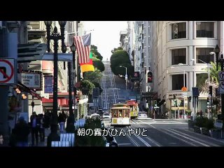 想い出でのサンフランシスコ　ジュリー・ロンドン前奏無し
