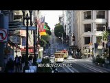 想い出でのサンフランシスコ　ジュリー・ロンドン前奏無し