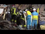 Italy Earthquake: More than 200 people have been killed, Sabina Castelfranco reports