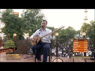 Orhan Hakalmaz - İncitme Gönül - Ramazan Sevinci - TRT Avaz