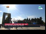 Türk Yıldızları Gösterisi - Çanakkale 100. Yıl - TRT Avaz