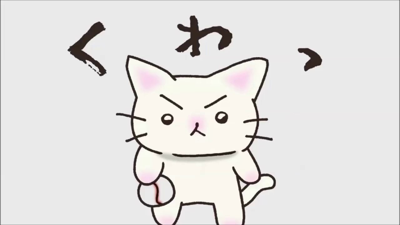 猫ピッチャー１