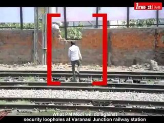 Video herunterladen: What PM Modi will do against security loopholes at Varanasi Junction railway station?