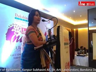Kanpur: inext Nari Today Awards 2015