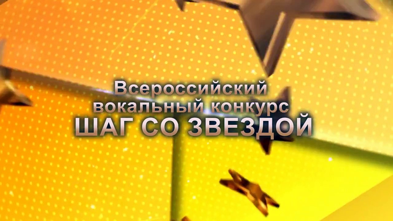 спонсоры