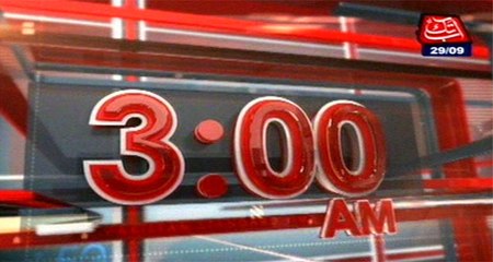 AbbTakk Headlines – 03 AM – 29 September 2016