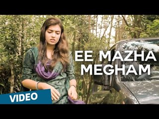 Ee Mazha Megham Official Full Video Song - Ohm Shanthi Oshaana