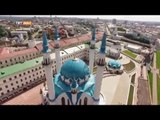 Rusya Müslümanları - Tanıtım - TRT Avaz