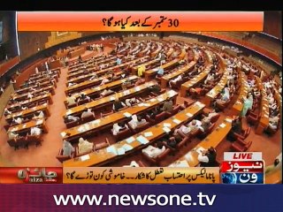 Jaiza with Ameer Abbas, 28-Sep-2016