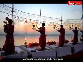 Varanasi welcomes Hindu new year 2072