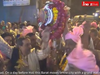 Download Video: Holi 2015: MS Dhoni dance in famous Hatouda Barat of Allahabad?