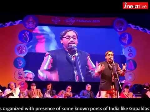 In a grand Kavi Sammelan at Taj Mahotsav, poets mesmerized the audiences