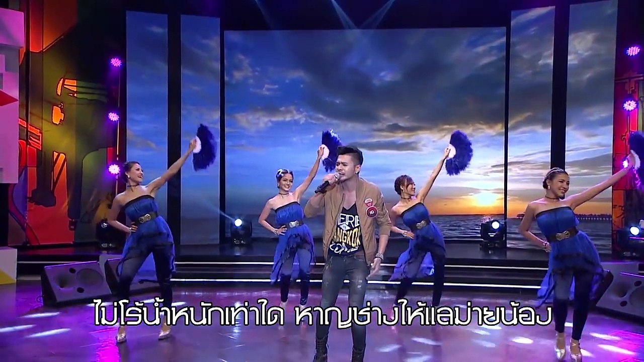 คนมีเสน่ห์ 3 ภาค  ดันดาราอาทิตย์ที่ 25 กันยายน 2559