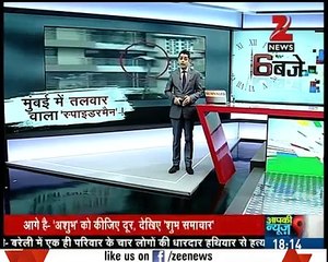 Boy climbs 3-storey building in Mumbai like a spiderman