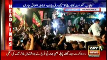 Headlines 0900 29th September 2016