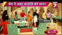 Sasural Simar Ka - Anjli Ne Uthaya Simar Pe Hath 28th September 2016 News Prem Ne Diya Jawab -