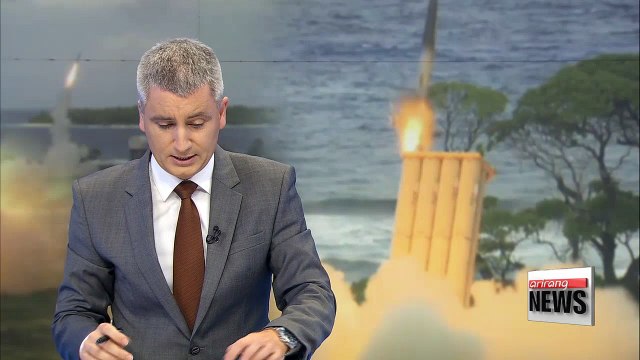 S. Korea's defense ministry could announce THAAD location as early as Friday