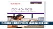 New Book ICD-10-PCS: The Complete Official Draft Code Set (2010 Draft) (ICD-10 Product)