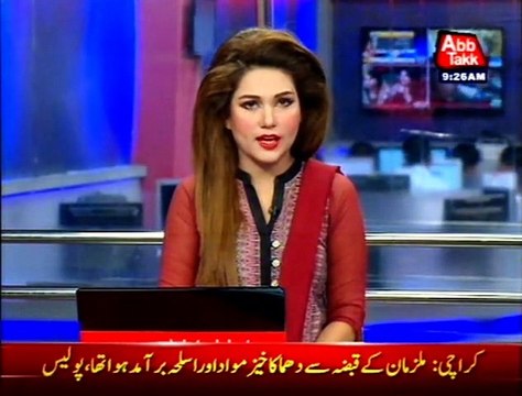 New Delhi: Pakistani singer Atif Aslam's concert cancelled after Shafqat Amanat