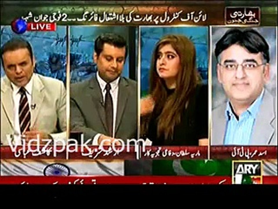 Asad Umar on Indian Aggression