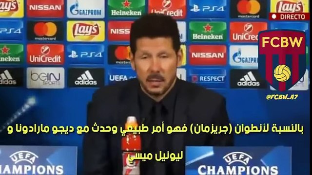 Simeone Maradona, Messi, Platini and Zico missed penalties Griezmann will carry on taking them
