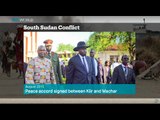 South Sudan Conflict: Rebel leader Riek Machar leaves country, TRT World's Fidelis Mbah weighs in
