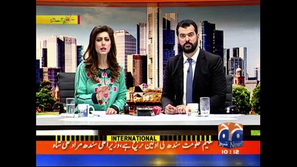 Prevention Control and Blindness Program