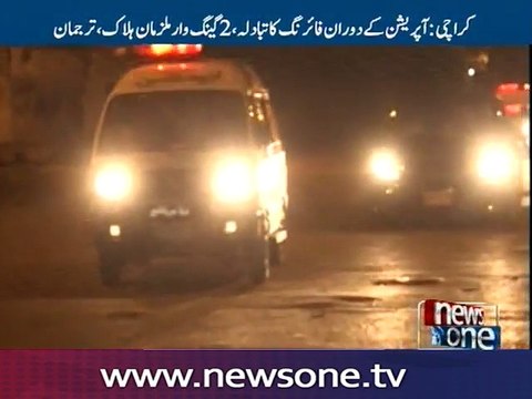 Two gang war suspects killed in Rangers’ raid in Karachi