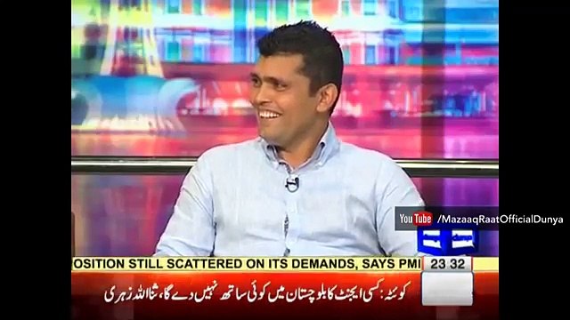 Policeman Mian Afzal making fun with PPP ,PML( N) MNA's and Kamran Akmal