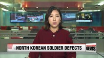 N. Korean soldier crosses border to defect to South