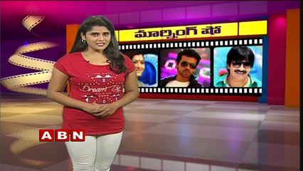 Adugu Jadalu movie completes 50 years  NTR, Jamuna, SV Ranga Rao