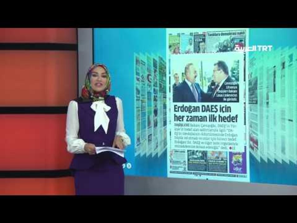 برنامج صباح الخير من إسطنبول حلقة 23/08/2016