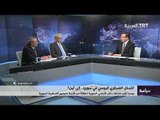 التدخل العسكري الروسي في سوريا.. إلى أين؟ 08/12/2015