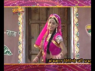 O Birosa Mayro  Dhak dhak Kadjo Dhadke Bansa Thandi Raat Main  Rajasthani