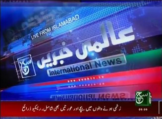 News Bulletin 09am 29 September 2016 - Such TV