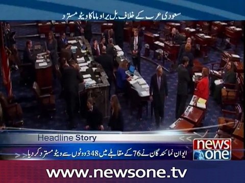 US Senate overwhelmingly rejects Obama veto of Saudi September 11 bill