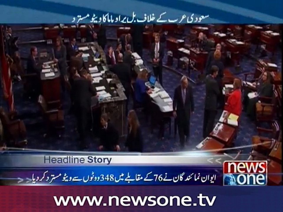 US Senate overwhelmingly rejects Obama veto of Saudi September 11 bill