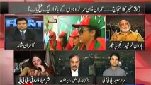 Nawaz Sharif never call Imran Khan's name in a derogatory way (Tariq Fazal) - Watch Haroon Rasheed's befitting reply