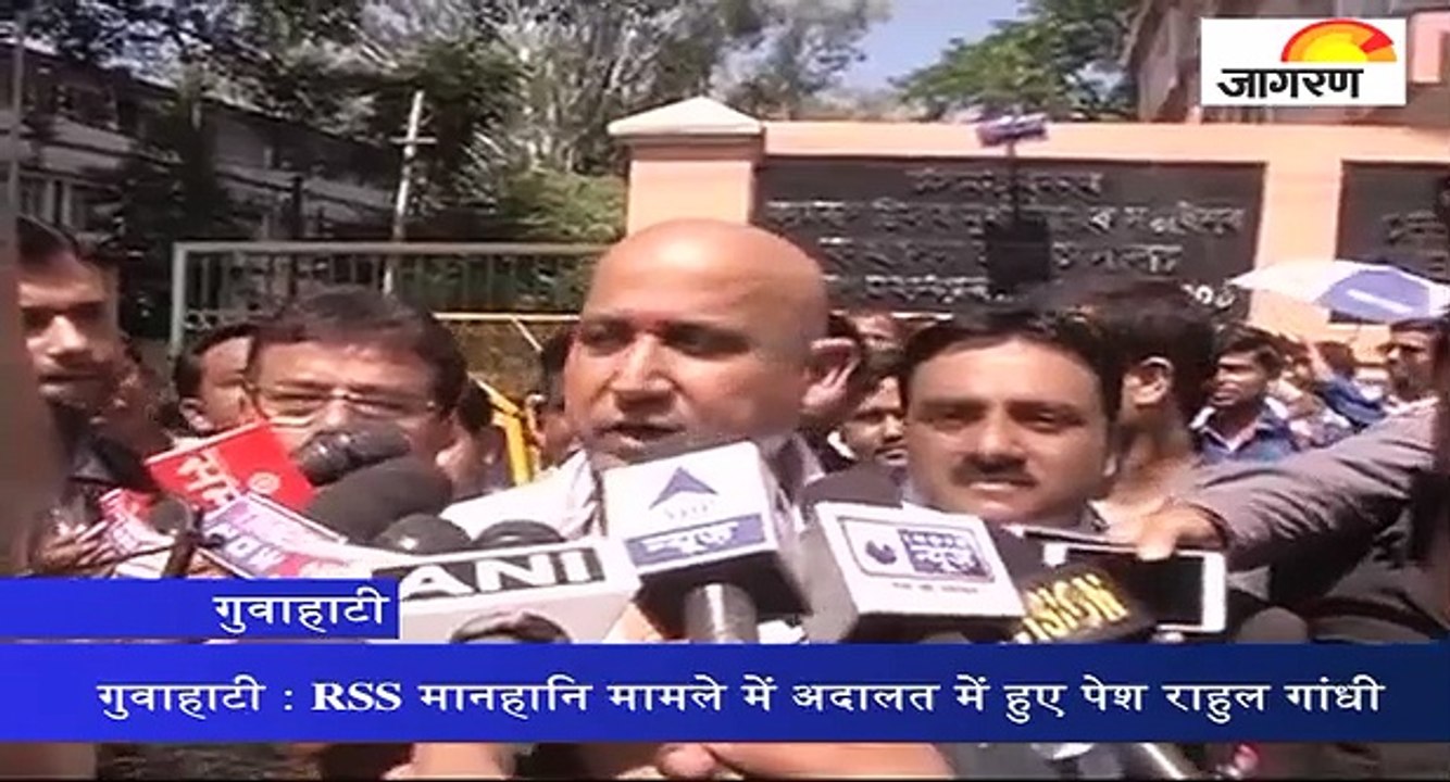 पक्ष-विपक्षः RSS मानहानि केस में राहुल गांधी की...