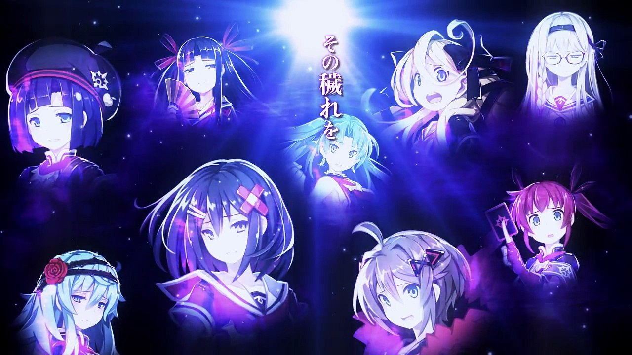 Kangokutô Mary Skelter - Vidéo de purification