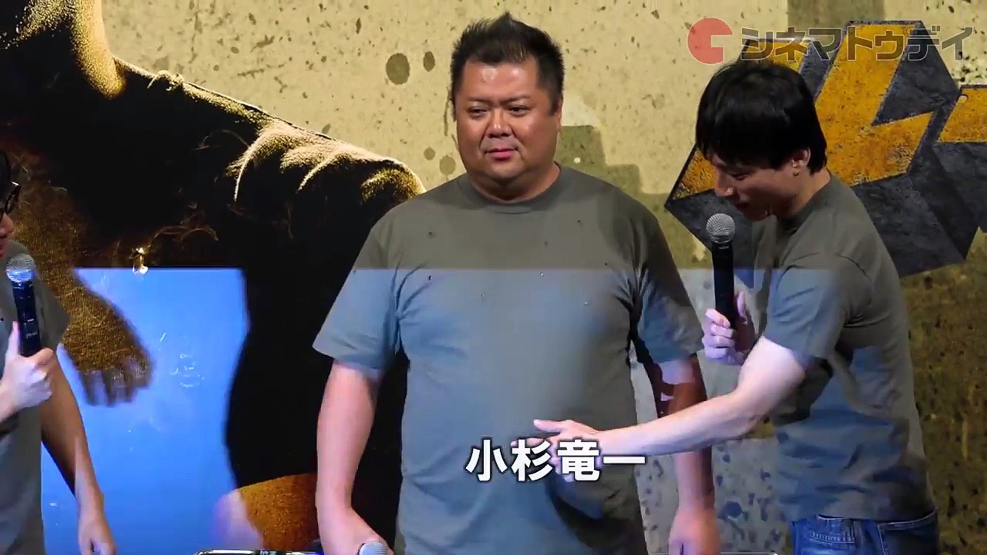 ブラマヨ小杉 腹膜から腸が出ていた 異常な腹に会場ざわつく Marvel ルーク ケイジ の配信直前 限定試写会イベント Video Dailymotion