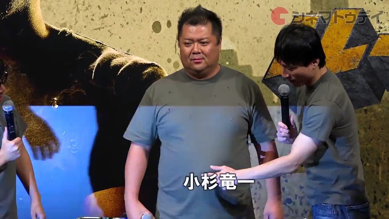 ブラマヨ小杉、腹膜から腸が出ていた！異常な腹に会場ざわつく「Marvel ルーク・ケイジ」の配信直前・限定試写会イベント