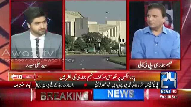 Naeem Bukhari trolling Nawaz Sharif On His False Statements Against panama issue