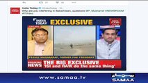 جواب نہیں مشرف کا ۔۔ اینکر نے بلوچستان پر سوال پوچھا مشرف نے بھارت توڑنے والی تحریکوں کو َبدہ کر دیا اینکر کا منہ بند ہو