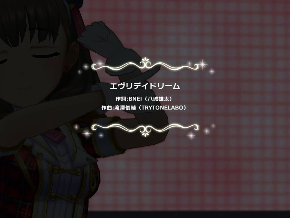 デレステ_エヴリデイドリーム MV