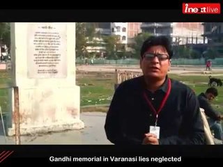 Gandhi memorial in Varanasi lies neglected