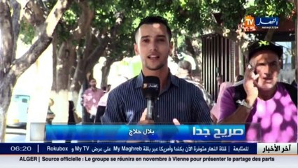 صريح جدا / الفايسبوك.. من موقع للتواصل إلى فضاء للعنف والتحريض !