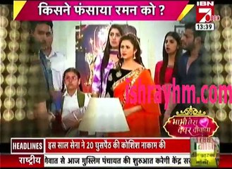 Yeh Hai Mohabbatein  IBn7 Bhabhi Tera Devar Dewanna 29th September 2016