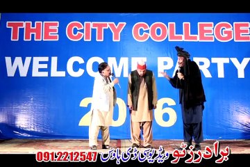 Pashto New Stage Show 2016 Comedy Show Saeed Rahman Sheeno